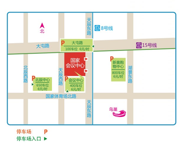 2019秋季北京珠寶展 熱門珠寶推薦！  第5張