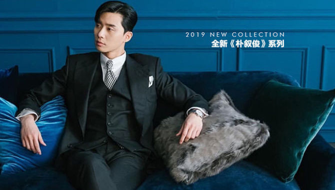 當季流行穿什么？看看明星怎么選婚紗！  第5張