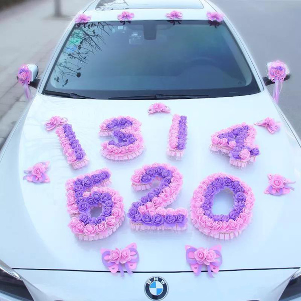 婚車這么裝扮，好看又拉風！  第6張
