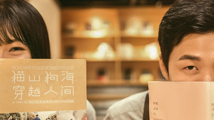 爸媽眼中的不正經婚紗照，這樣拍個性又好看！  第1張