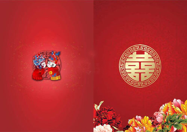 2020年10月結(jié)婚吉日有哪些？結(jié)婚吉日一覽表
