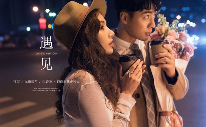 10大新人婚禮出場方式，驚艷你的婚禮  第1張