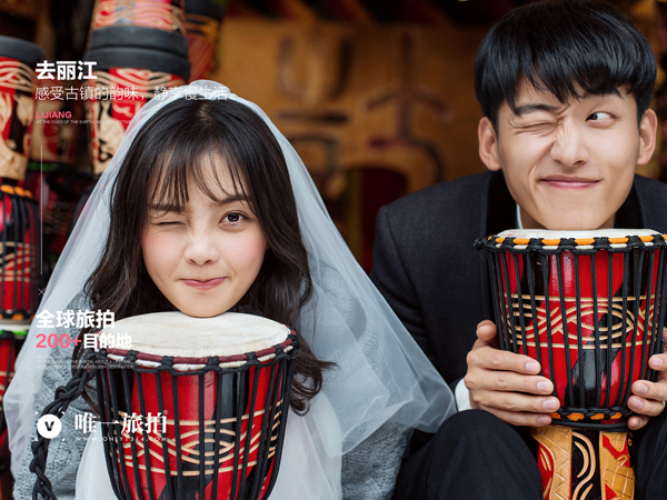 什么婚紗攝影比較好？婚紗攝影排行榜  第6張