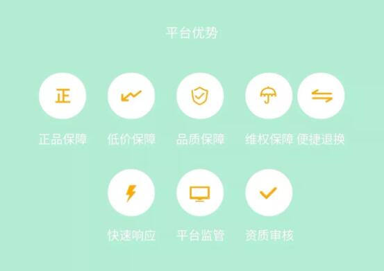 2021年上海家博會(huì)開(kāi)展時(shí)間是什么時(shí)候  第6張