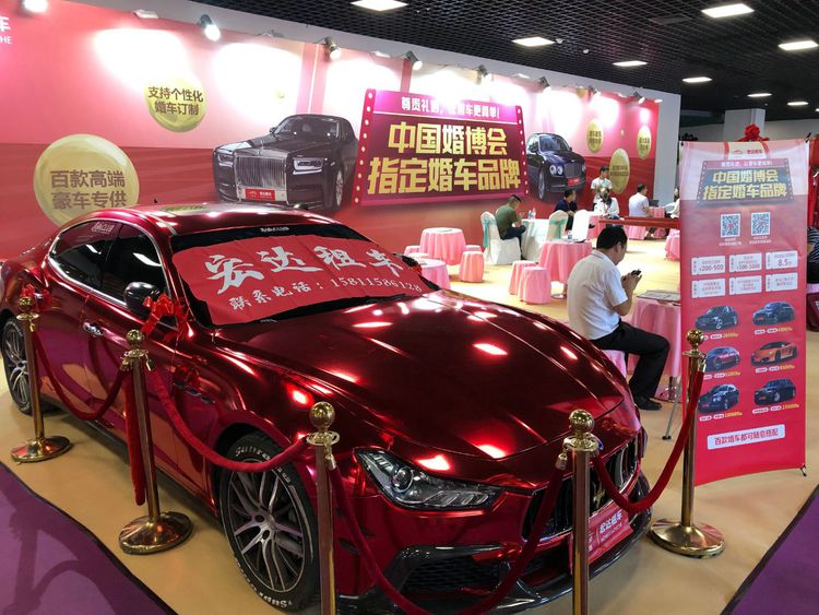 國辦20條出臺，中國婚博會先行一步拉動高品質婚嫁消費  第9張