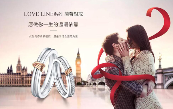 婚戒預算篇：買婚戒花多少錢合適？  第7張