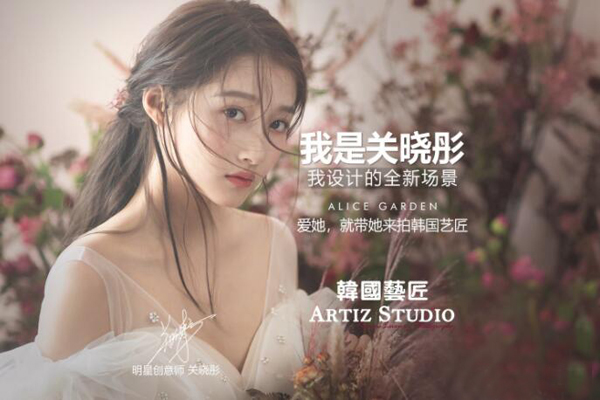 蘇州攝影工作室有哪些，蘇州攝影工作室推薦  第2張