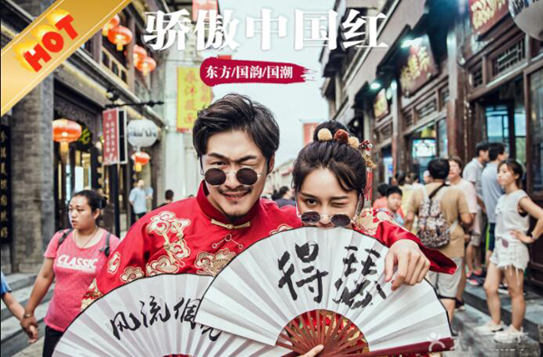 鄭州婚紗攝影哪家好?鄭州婚紗攝影人均消費多少  第3張