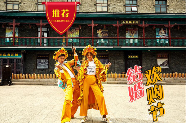 哈爾濱紗攝影哪家好？哈爾濱紗攝影人均消費(fèi)是多少  第1張