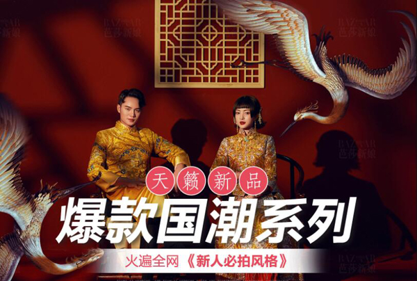 哈爾濱紗攝影哪家好？哈爾濱紗攝影人均消費(fèi)是多少  第5張