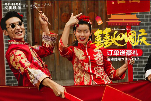 深圳婚紗攝影哪家好？深圳婚紗攝影人均消費是多少  第3張