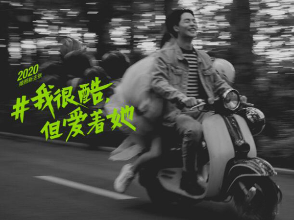 沈陽婚紗攝影哪家好？沈陽婚紗攝影人均消費是多少  第1張
