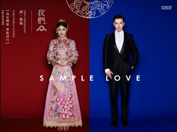 沈陽婚紗攝影哪家好？沈陽婚紗攝影人均消費是多少  第4張