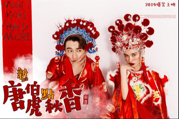 貴陽婚紗攝影哪家好？貴陽婚紗攝影人均消費多少  第3張