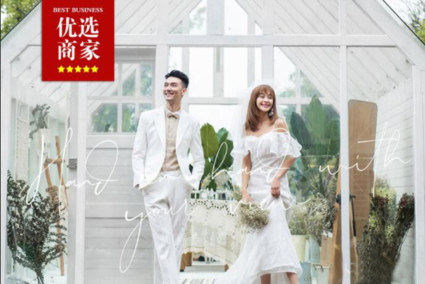 株洲婚紗攝影哪家好？株洲婚紗攝影人均消費多少  第1張
