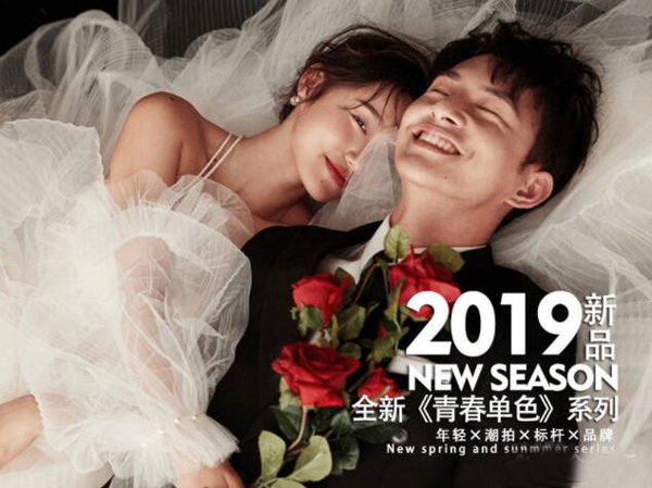 福州婚紗攝影哪家好?福州婚紗攝影人均消費是多少？  第1張
