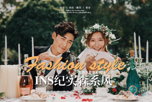 福州婚紗攝影哪家好?福州婚紗攝影人均消費是多少？  第2張