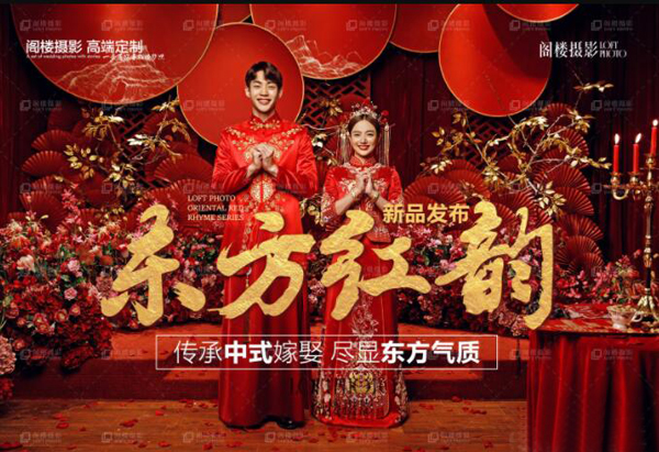 常州婚紗攝影工作室哪家好？常州婚紗攝影人均消費是多少？  第1張