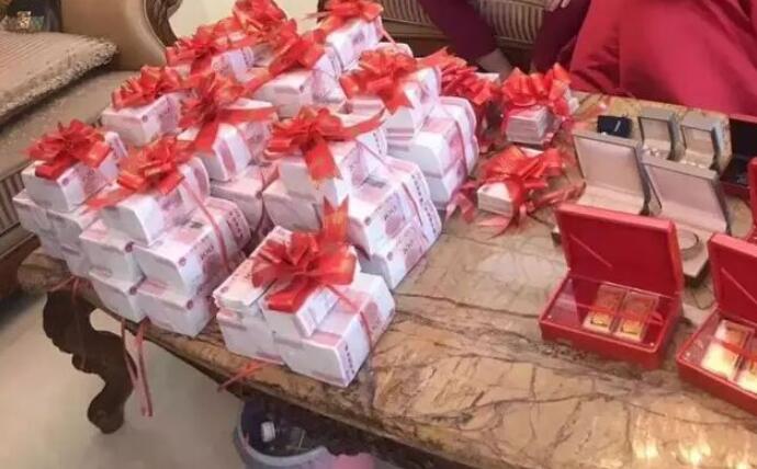 訂婚禮金和彩禮的區(qū)別是什么