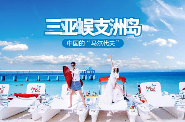 濟南婚紗攝影哪里好?濟南婚紗攝影人均消費是多少？  第5張