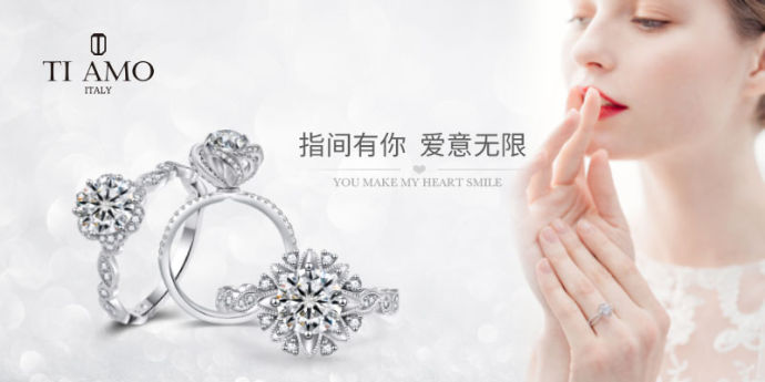你生命中最重要的那枚鉆戒該是什么品牌的？看這里！  第6張