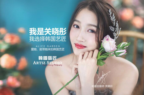 南京婚紗攝影哪家好？南京婚紗攝影人均消費(fèi)是多少  第3張