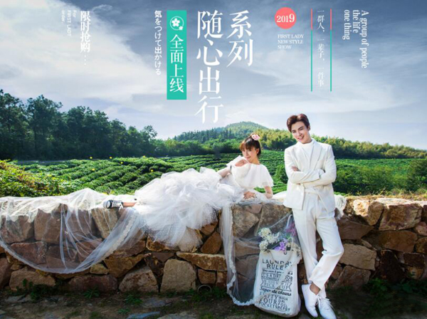 南京婚紗攝影哪家好？南京婚紗攝影人均消費(fèi)是多少  第4張