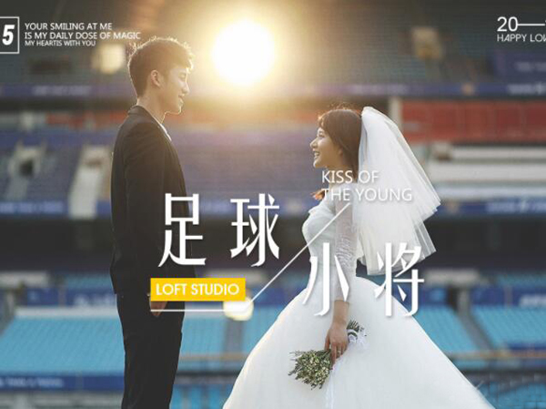 南京婚紗攝影哪家好？南京婚紗攝影人均消費(fèi)是多少  第7張