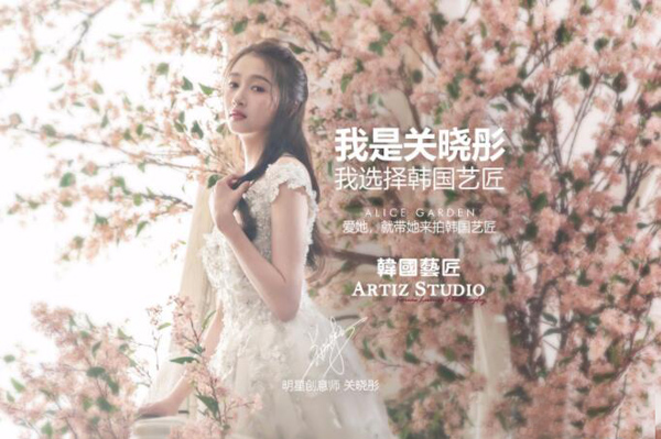 蘇州婚紗攝影哪家好?蘇州婚紗攝影人均消費是多少？  第3張