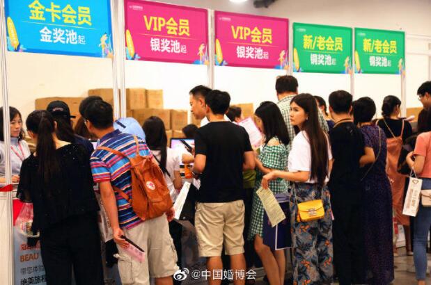 籌備婚禮太麻煩？來一站式婚禮服務(wù)平臺中國婚博會??！  第5張