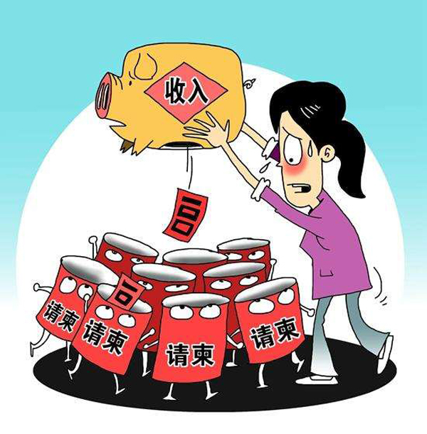 為什么送份子錢忌諱500元？結婚份子錢出多少合適？  第2張