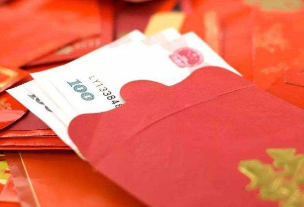為什么送份子錢忌諱500元？結婚份子錢出多少合適？  第1張