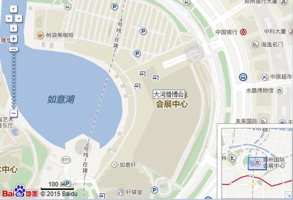 2020春季大河婚博會 2月29日-3月1日 鄭州國際會展中心  第2張