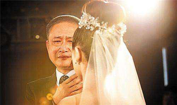 女方家長婚禮致辭怎么說？簡短致辭推薦  第1張
