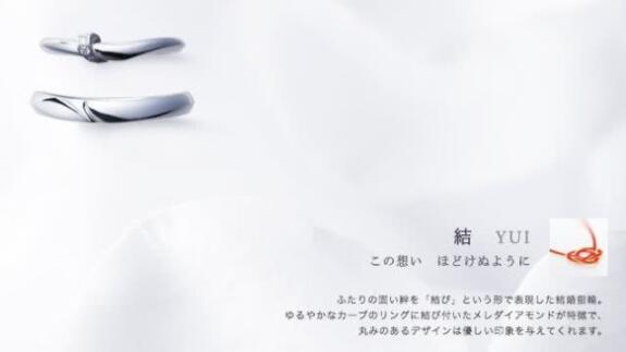拒絕土俗！這些小眾高格調珠寶品牌請收好！  第11張