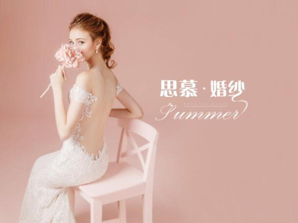 天津婚紗禮服哪家好？天津婚紗禮服人均消費(fèi)是多少  第1張