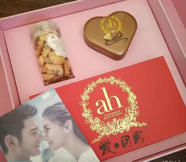 13對明星婚禮伴手禮，總有一款你值得擁有！  第6張