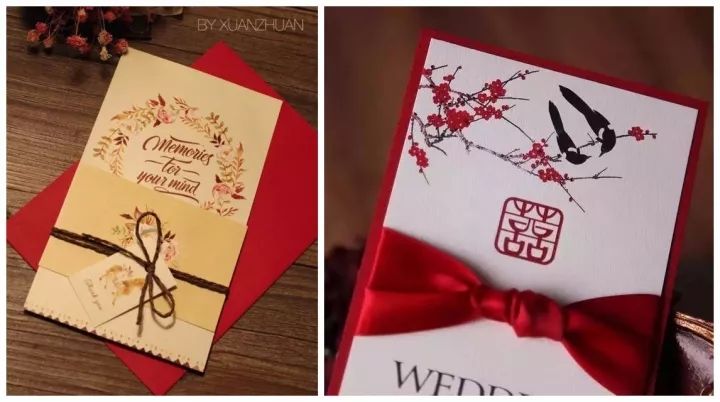 新人必備:電子請柬app推薦，3分鐘搞定你的婚禮請柬  第9張