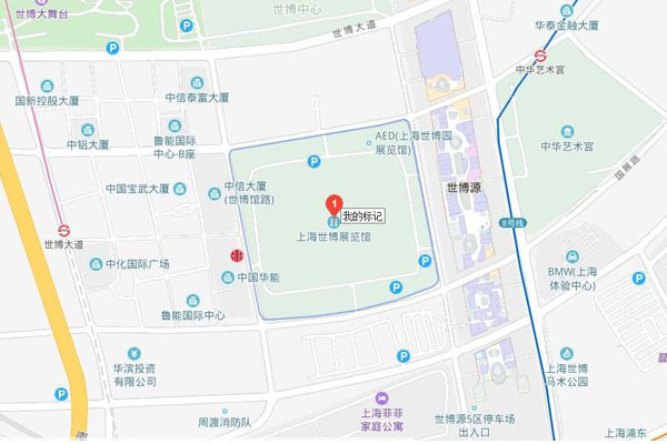 2020家芭莎上海家博會展會相關信息  第5張