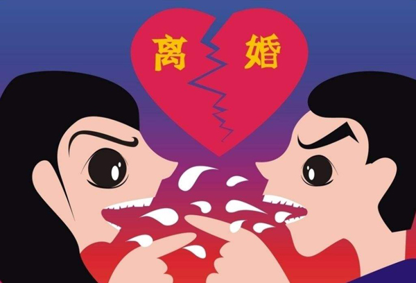 采訪了上百對離婚夫妻，總結出婚姻中決定離婚的五個原因！  第4張