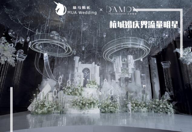 杭州婚慶公司哪家好？杭州婚慶公司人均消費是多少  第6張