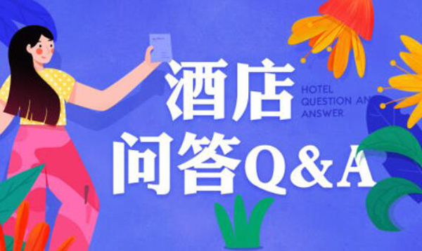 選購婚宴門道多？看完這篇立刻全懂！