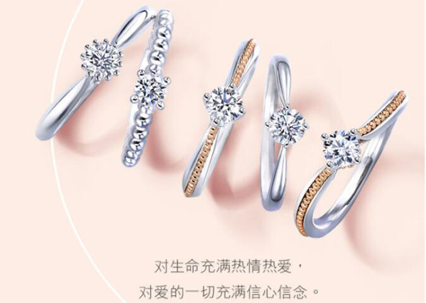 吐血整理，婚博會上如何快速選購心儀珠寶  第2張