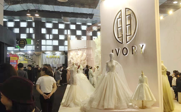中國婚博會2019年冬季展收官，婚博會引領2020結婚風向標  第1張