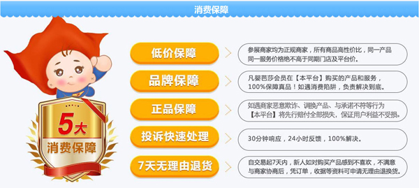 2020廣州兒博會什么時候開展  第4張