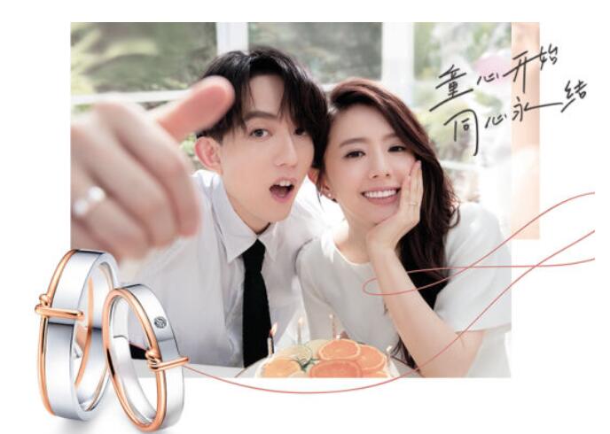 1分鐘帶你一站式備齊婚嫁飾品，時尚省事還優(yōu)惠！  第1張