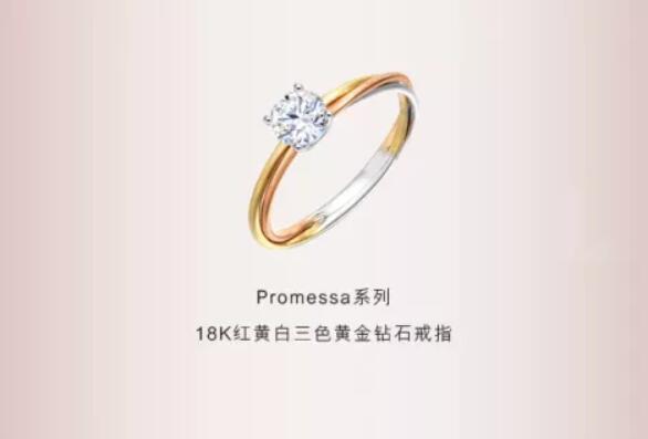 1分鐘帶你一站式備齊婚嫁飾品，時尚省事還優(yōu)惠！  第5張