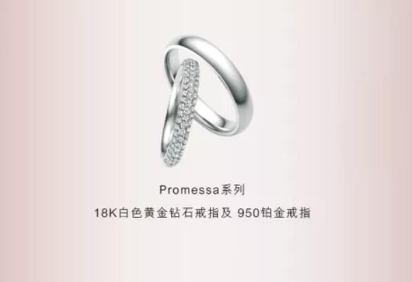 1分鐘帶你一站式備齊婚嫁飾品，時尚省事還優(yōu)惠！  第6張