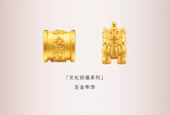 1分鐘帶你一站式備齊婚嫁飾品，時尚省事還優(yōu)惠！  第7張