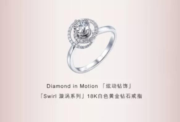 1分鐘帶你一站式備齊婚嫁飾品，時尚省事還優(yōu)惠！  第8張